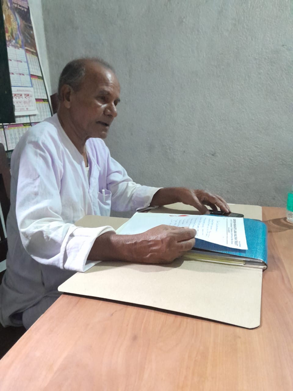 Mukti Nath Mahato